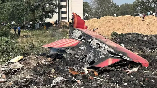 अहमदाबाद विमान हादसे पर केंद्र ने गठित की उच्च स्तरीय जांच समिति, तीन महीने में सौंपेगी रिपोर्ट